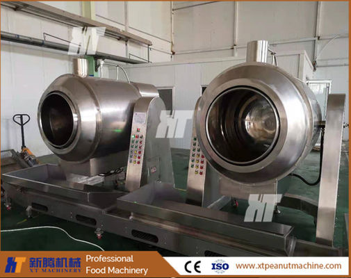 좋은 가격 ISO 땅콩 설탕 코팅 팬 기계 설탕 코팅 및 난방 기계 온라인으로