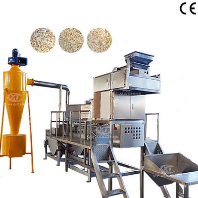 좋은 가격 Four-Stage Nut Chopping Machine for Peanuts Almonds Cashews 온라인으로