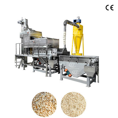 좋은 가격 Commercial Professional Nuts Chopping Machine for Making Doughnut/Ice Cream/Bread Baking | High Output Peanut Crushing Machine 온라인으로
