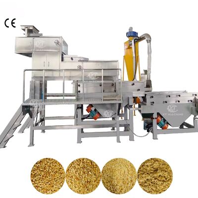 좋은 가격 제과점 및 아이스크림 토핑용 산업용 500kg/hr 용량 7.5kw 전력 2단계 땅콩 절단기 온라인으로