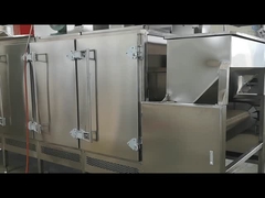 연속 견과류 로스터