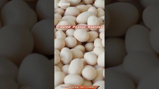 생선 껍질 땅콩 만드는 방법 | 열풍스윙로스터오븐 #구운 #로스팅 # #가공 #땅콩