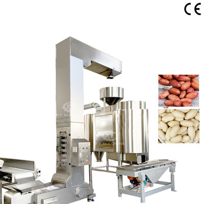 좋은 가격 첨단 핫 에어 땅콩 / 피스타치오 / 헤즐넛 블랜칭 기계 500-600kg / h 용량 및 PLC 제어 시스템 온라인으로