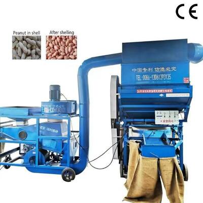 공장 공급 2000kg/H 고 껍질 비율 탄소 강철 땅콩 껍질 껍질 껍질 껍질 껍질 껍질 껍질 껍질 껍질 껍질 껍질 껍질 껍질 껍질 껍질 껍질 껍질 껍질 껍질 껍질 껍질 껍질 껍질 껍질 껍질 껍질 껍질 껍질 껍질 껍질 껍질 껍질 껍질 껍질 껍질 껍질 껍질 껍질 껍질 껍질 껍질 껍질 껍질 껍질 껍질 껍질 껍질 껍질 껍질 껍질 껍질 껍질 껍질 껍질 껍질 껍질 껍질 껍질 껍질 껍질 껍질 껍질 껍질 껍질 껍질 껍질 껍질 껍질 껍질 껍질 껍질 껍질 껍질 껍질 껍질 껍질 껍질 껍질 껍질